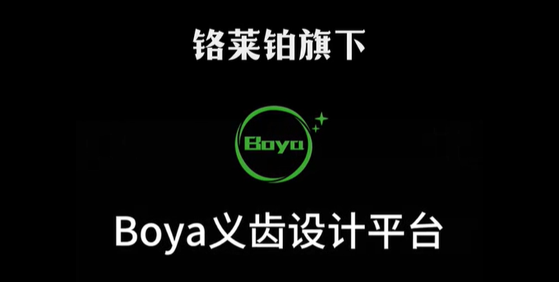 wechat_2025-07-05_095014_194